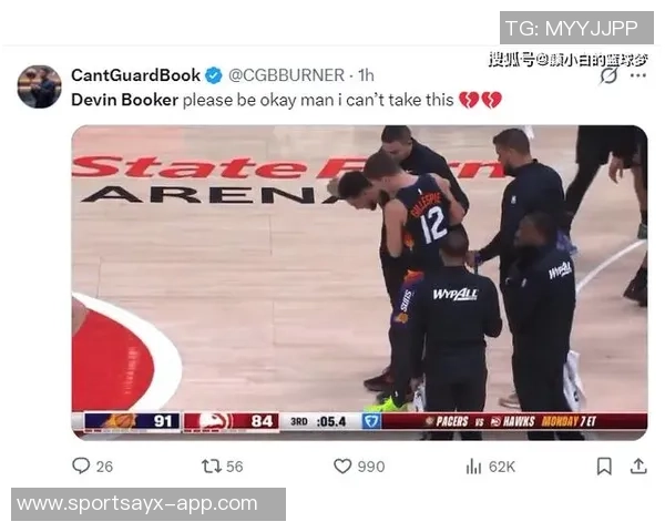 太阳主帅透露狄龙伤势轻微杰伦格林也在每日观察名单中