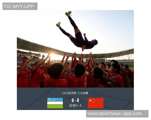 国足积极推进年轻化战略多名U23球员有望参加3月FIFA系列赛 国足积极推进年轻化战略多名U23球员有望参加3月FIFA系列赛