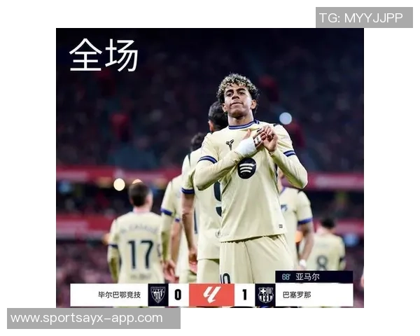 拉斯帕多里：马竞实力不容小觑与皇马巴萨同样强大